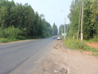 Фотография остановки 2