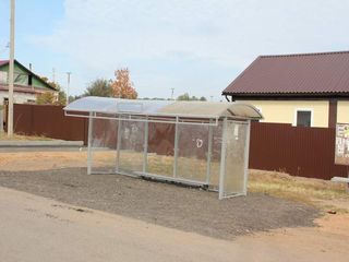 Фотография остановки 0