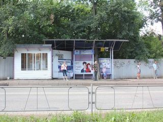 Фотография остановки 0