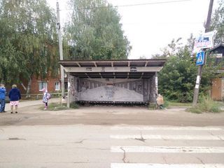 Фотография остановки 0