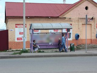 Фотография остановки 0