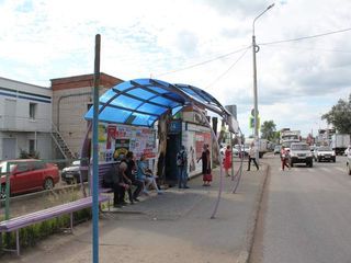 Фотография остановки 0