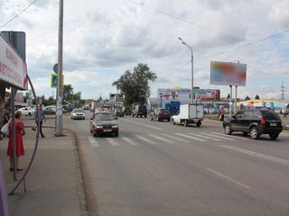 Фотография остановки 1