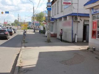 Фотография остановки 0