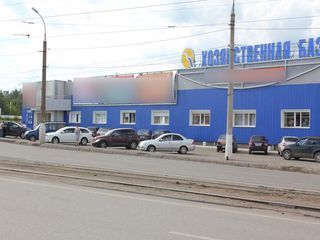 Фотография остановки 1