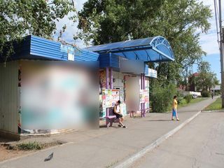 Фотография остановки 0