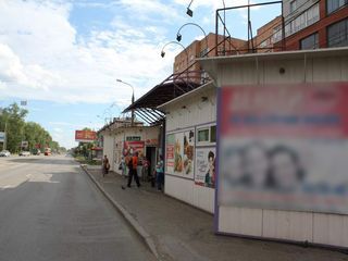 Фотография остановки 0