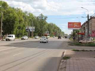 Фотография остановки 2