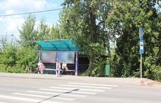 Фотография остановки 0