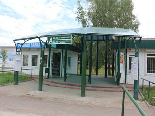 Фотография остановки 0