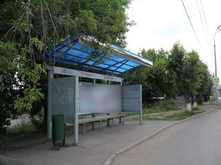 Фотография остановки 0