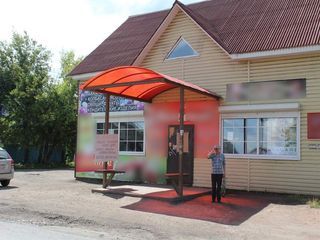 Фотография остановки 0