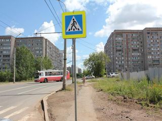 Фотография остановки 2