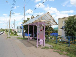 Фотография остановки 0