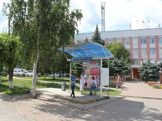 Фотография остановки 0