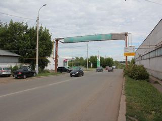 Фотография остановки 2