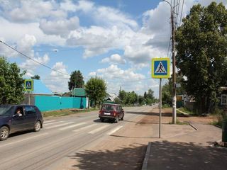 Фотография остановки 2