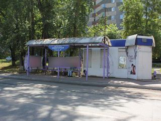 Фотография остановки 0