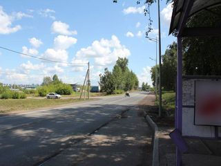 Фотография остановки 2