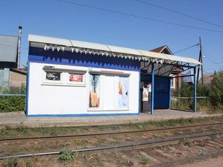 Фотография остановки 0