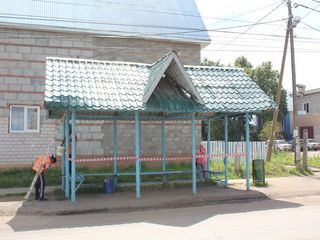 Фотография остановки 0