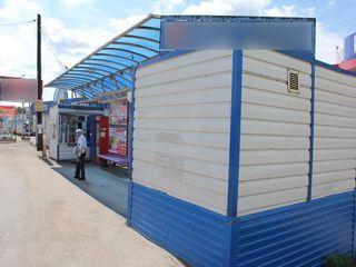 Фотография остановки 0