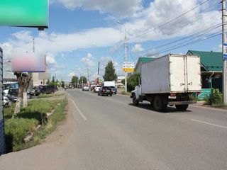 Фотография остановки 1