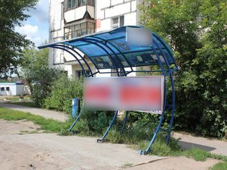 Фотография остановки 0