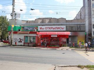 Фотография остановки 0