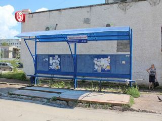 Фотография остановки 0