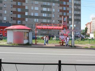 Фотография остановки 0