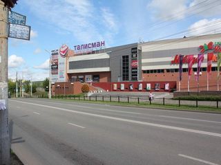 Фотография остановки 1