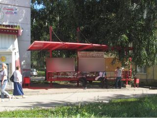 Фотография остановки 2