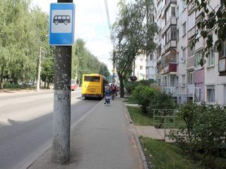 Фотография остановки 0