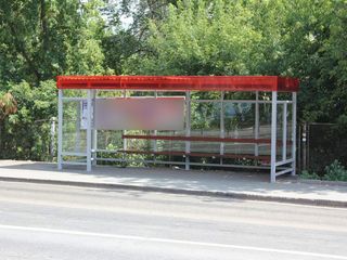 Фотография остановки 0