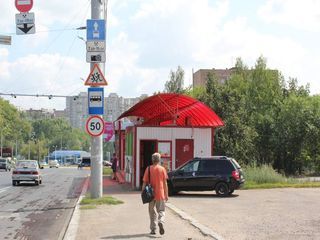 Фотография остановки 0