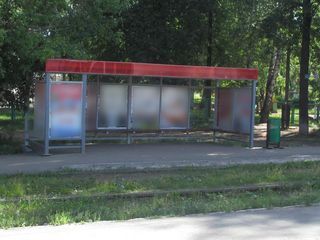 Фотография остановки 1