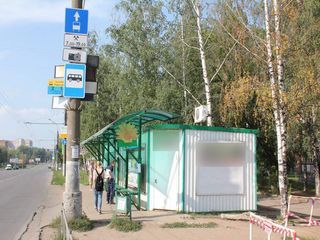 Фотография остановки 0