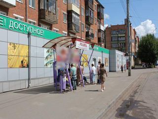 Фотография остановки 0