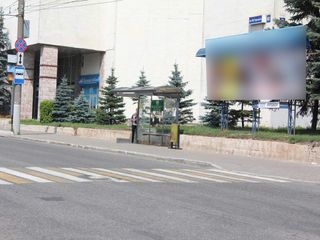 Фотография остановки 0