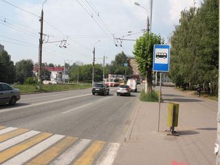 Фотография остановки 2