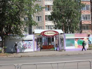 Фотография остановки 0