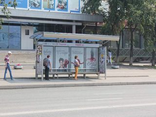 Фотография остановки 0