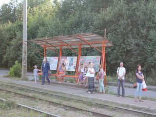 Фотография остановки 0