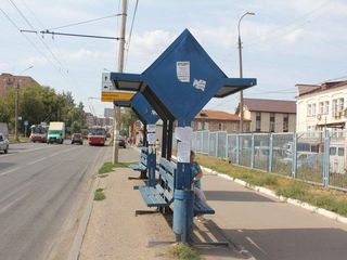 Фотография остановки 0