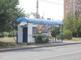 Фотография остановки 0