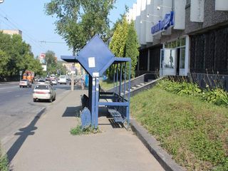 Фотография остановки 0