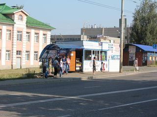 Фотография остановки 0