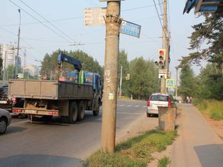 Фотография остановки 2