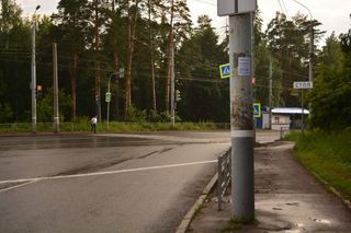 Фотография остановки 1